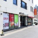 설악면 축산정육점앞 | 대구 수성구 정육점 한우 한돈 고기질좋은 한우리축산