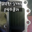 전진공업사 이미지