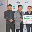 향토한우 창원일보