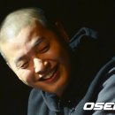 이센스