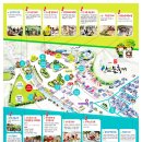 청운당구장 | [양평군]산나물축제, 양평 용문산으로 떠나는 2018 건강한 봄축제