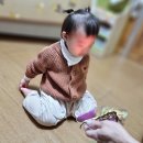 통큰어린이집 이미지