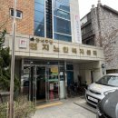 강서구립연지노인복지센터 이미지