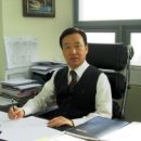 (주)아텍에너지 네이버블로그