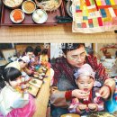 은영이친구식당 이미지