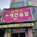 평화광고기획 이미지