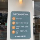 에이치동물메디컬센터 | 부산 동물병원 &#39;H동물메디컬센터&#39; 건강검진 후기!