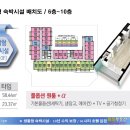 타임컨설팅
