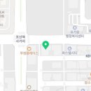 현풍초교병설 이미지