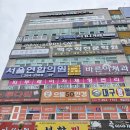 아이센스블랙라벨PC존 창원남양점 이미지