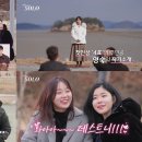 용신31 네이버블로그