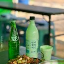 영헌농장 네이버블로그