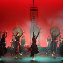 광명시립농악단 정기공연 이미지