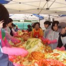 효자1동 주민센터 이미지