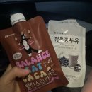 대치동 빅3 영어학원 비교후기 에디센 vs 렉스김 vs 아이엔 vs 서초피아이 수강료 / 시간표/ 교재 / 정원