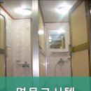 명문고시텔 이미지