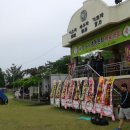 목상고등학교 이미지