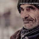 에덴노인전문요양원