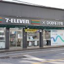 세븐일레븐 대구삼덕제일점 이미지
