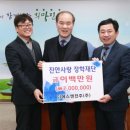 디에스엔(주) - 군산시 오식도동 | 디에스엔(주)