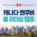 정상어학원 이미지