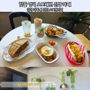 도그 빌리지 | 영덕 핫플 오보해변 신상 감성 뷰 맛집 카페 오보빌리지