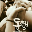 다누리교육 이미지
