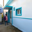 정읍여인숙 이미지