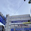 빽다방인천모래내시장점