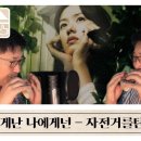 트리플2