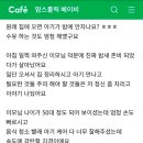 하누리광고 | 하남산후도우미_산후도우미이용후기