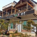 강산애펜션 이미지