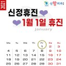 선항외과의원 이미지