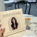 태림헤어(Taerim Hair) | 대구 수성구 미용실 여자 긴머리 커트 헤어샵 추천