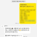 울산 스몰웨딩 결혼식 그레이스스냅 예약후기 (짝꿍 구합니다)