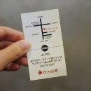 미스터스시울산본점 이미지