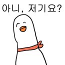 멍스쿠킹 이미지