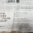 연합광고간판