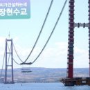 형제2이엔씨