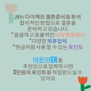 김영주 헤어