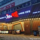 상동 영화의 거리 이미지