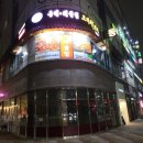 동탄중앙어울림센터 (동탄중앙어울림센터2층) 이미지