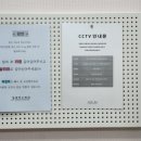 세이유외과의원 이미지