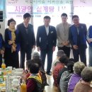 거제4동경로당 이미지