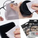 다올안경 이미지