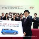 현대기아카서비스 이미지