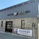 한옥당손칼국수 | [전주 한옥마을 맛집] 베테랑 칼국수, 쫄면이 더 손 갔던 솔직후기