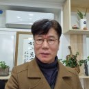 다사공인중개사사무소 이미지