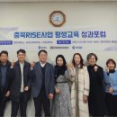 지역학교포럼 이미지