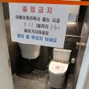 송산3길 이미지